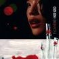 Kenzo Flower