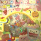 Kamio Happy Foods Sticker Sack