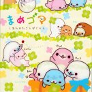 San-X Mamegoma Little Seals Clovers Memo Pad #1 kawaii cute