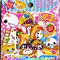 CRUX Doughnuts Sticker Sack Sticker Sack kawaii stickers Desserts Sweets Pudding
