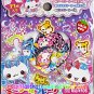 CRUX Magical Animals Sticker Sack kawaii stickers