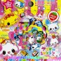 Kamio Japan Animal Foods Sticker Sack kawaii stickers Desserts Hamburgers Fries Cakes