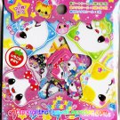Kamio Japan Nyanko Princess Sticker Sack kawaii stickers flowers rainbows