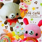 Kamio Japan Cafe Cafe Memo Pad #1 kawaii cute bears bunny lollipops sweets ice cream