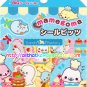 San-X Blue Mamegoma Sweet Desserts Sticker Sack #2 kawaii stickers doughnuts