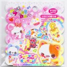 Pool Cool Sweets Friend Sticker Sack kawaii stickers desserts food cupcakes