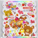 Pool Cool Bear's Cakes Sticker Sack kawaii stickers desserts food sweets
