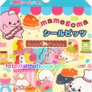 San-X Blue Mamegoma Sweet Desserts Sticker Sack #4 kawaii stickers doughnuts