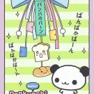 Sanrio Pankunchi Letter Pad #3 kawaii