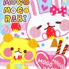 Kamio Japan Mogo Mogo Rabi Mini Memo Pad #2 kawaii desserts ice cream cake sweets