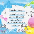 CRUX Thanks Song Macaroon Mini Memo Pad kawaii desserts sweets