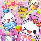 Kamio Japan Soda Chan Mini Memo Pad kawaii cute