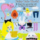 Kamio Japan Fairy Tale Mini Memo Pad #3 Alice In Wonderland