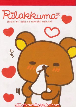 rilakkuma valentines