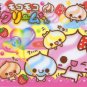 Kamio Japan Birthday Cake Mini Memo Pad kawaii
