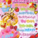 Kamio Japan Sweet Poem Memo Pad kawaii