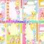Sweet Cutie Loose Memo Sheets by Kamio Japan kawaii