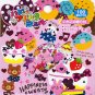 Pool Cool Happiness Sweets Sticker Sack kawaii