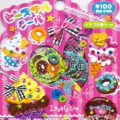 Mind Wave Lovely Cup Sticker Sack kawaii doughnuts cupcakes desserts