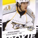 Ryan Jones Victory Rookie
