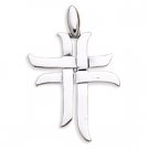 Double Lattice Design Cross Pendant(72553)