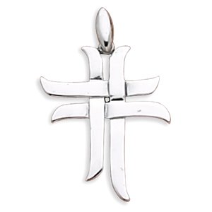 Double Lattice Design Cross Pendant(72553)