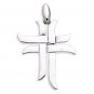 Double Lattice Design Cross Pendant(72553)