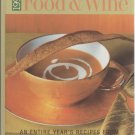 1997 Food & Wine Cookbook (Hardcover, Illustrated)