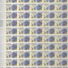 Full Mint Sheet of Pioneer Jupiter US Stamp # 1556