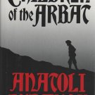The Children of the Arbat by Anatoli Naumovich Rybakov