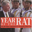 Year of the Rat by  Edward Timperlake, William C. Triplett II