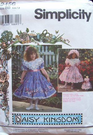 CROCHET CHILDRENРІР‚в„ўS EASTER PURSE PATTERN | Crochet Patterns