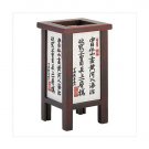 Pair of Japanese Calligraphy Lanterns