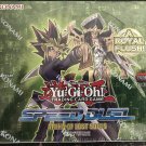 Yu-Gi-Oh! Speed Duel: Arena Of Lost Souls (1st Edition) Booster Box