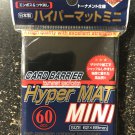 KMC Card Barrier - Hyper Matte Mini - Black (60-Pack) KMC Card Barrier - Hyper Matte Mini - Black (60-Pack)