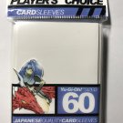 Player's Choice Sleeves (White) Pack of 60 Player's Choice Sleeves (White) Pack of 60