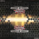 Yu-Gi-Oh! Order of Chaos 2-Player Playmat