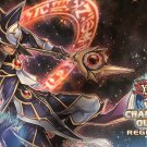 Yu-Gi-Oh! Ebon High Magician 2017 world championship qualifier Regional Playmat Yu-Gi-Oh! Ebon High Magician 2017 world championship qualifier Regional Playmat