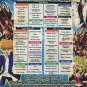 Yu-Gi-Oh! TCG Speed Duel Starter Decks: Duelists of Tomorrow (1st Edition)
