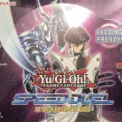 Yu-Gi-Oh! Speed Duel: Attack From The Deep (1st Edition) Booster Box
