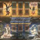 Yu-Gi-Oh Official Speed Duel 2-Player Playmat (SEALED)