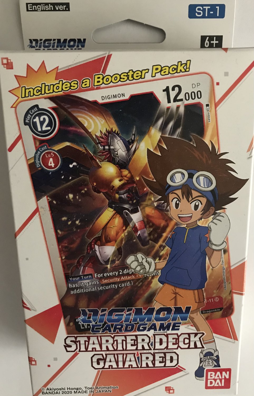 Digimon Card Game Starter Deck Gaia Red (English Version)