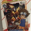 Digimon Card Game Starter Deck Gaia Red (English Version) Digimon Card Game Starter Deck Gaia Red (English Version)