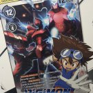 Digimon Card Game Starter Deck Machine Black (English Version) Digimon Card Game Starter Deck Machine Black (English Version)