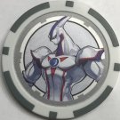 Yu-Gi-Oh! TCG Duel Links Poker Chip (Elemental Hero Neos)
