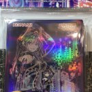Yu-Gi-Oh! I:P Masquerena Card Sleeves Yu-Gi-Oh! I:P Masquerena Card Sleeves