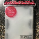 KMC Clear Barrier Character Guard Flame Card Sleeves (60 Piece) Silver