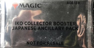 Magic The Gathering IKO Collector Booster Japanese Ancillary Promo Booster  Ikoria