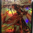 Yu-Gi-Oh! Sky Striker Ace - Kagari (MAMA)