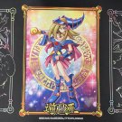 Yu-Gi-Oh! Dark Magician Girl Game Mat Yu-Gi-Oh! Dark Magician Girl Game Mat